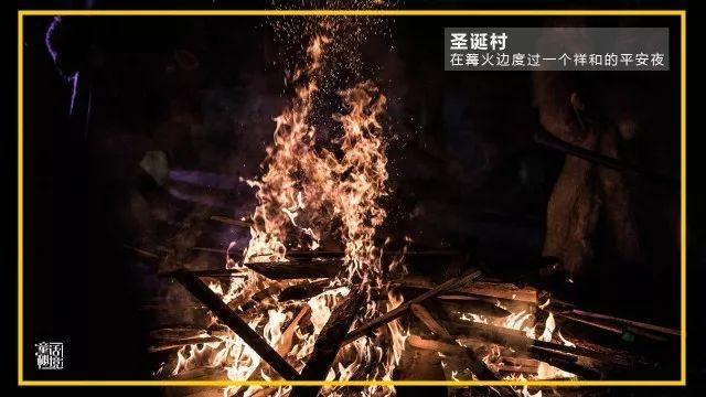 灌篮小高手