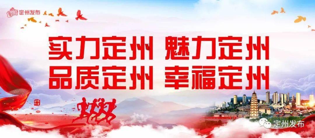 快乐游乐园女孩
