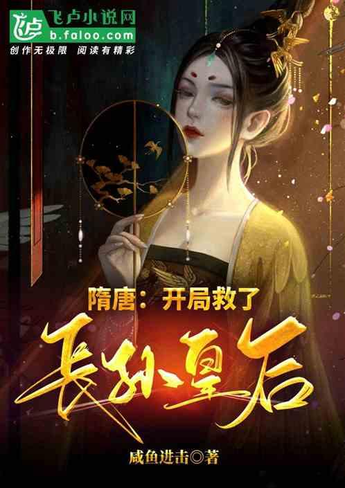 农业银行重庆璧山支行因遗失金融许可证被罚