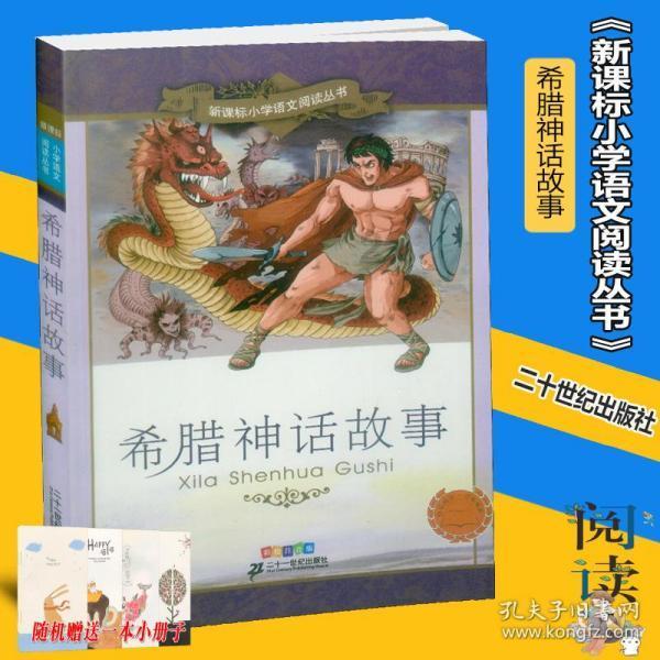 重男轻女多可怕：浙江女子为给儿子凑彩礼，卖掉不满1岁的亲外孙